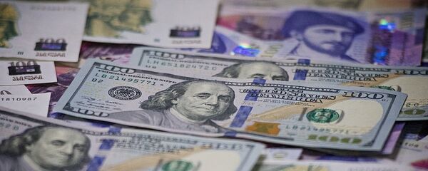 ასდოლარიანი და ასლარიალი კუპიურები ასდოლარიანი და ასლარიალი კუპიურები - Sputnik საქართველო