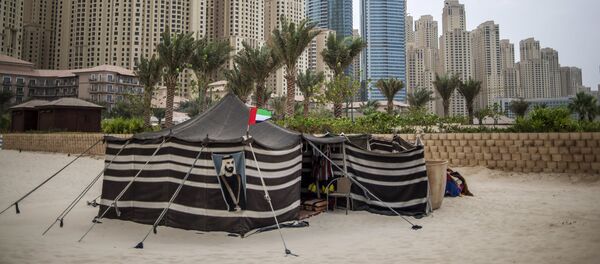 Города мира. Дубай - Sputnik Грузия