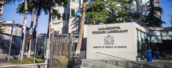 საქართველოს ფინანსთა სამინისტრო საქართველოს ფინანსთა სამინისტრო - Sputnik საქართველო