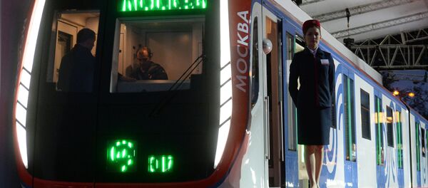 მეტროსადგური მოსკოვი მეტროსადგური მოსკოვი - Sputnik საქართველო