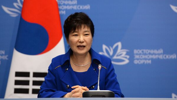 სამხრეთ კორეის პრეზიდენტი პან-კინ-ხე - Sputnik საქართველო