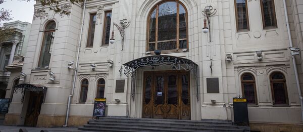 Здание тбилисского академического театра имени Коте Марджанишвили - Sputnik Грузия