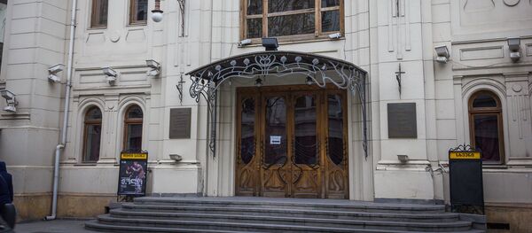 მარჯანიშვილის სახელობის თეატრი მარჯანიშვილის სახელობის თეატრი - Sputnik საქართველო