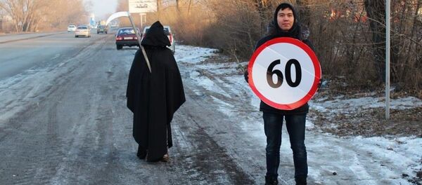 Акция Скорость смерти в Абакане - Sputnik Грузия