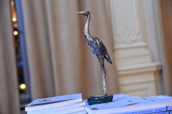 Премия Церо - Sputnik Грузия