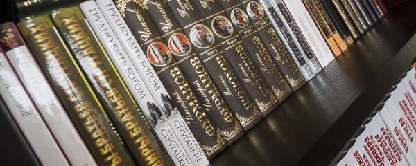 Книги - Sputnik Грузия