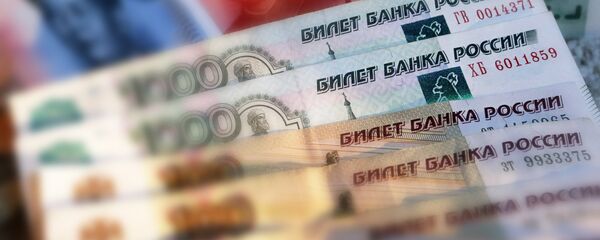 Российские рублевые банкноты - Sputnik Грузия
