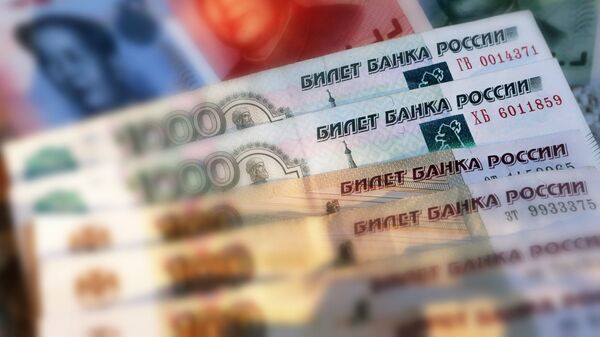 Российские рублевые банкноты - Sputnik Грузия
