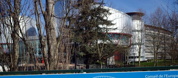 Европейский суд по правам человека в Страсбурге - Sputnik Грузия