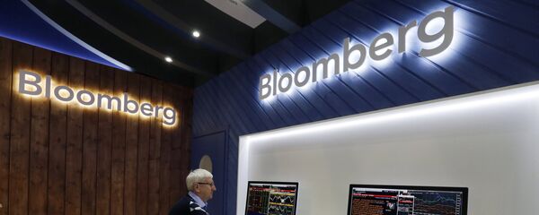 Bloomberg - Sputnik Грузия