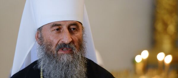 კიევის მიტროპოლიტი ონუფრი კიევის მიტროპოლიტი ონუფრი - Sputnik საქართველო