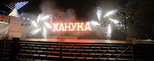 Празднование Хануки в Москве - Sputnik Грузия