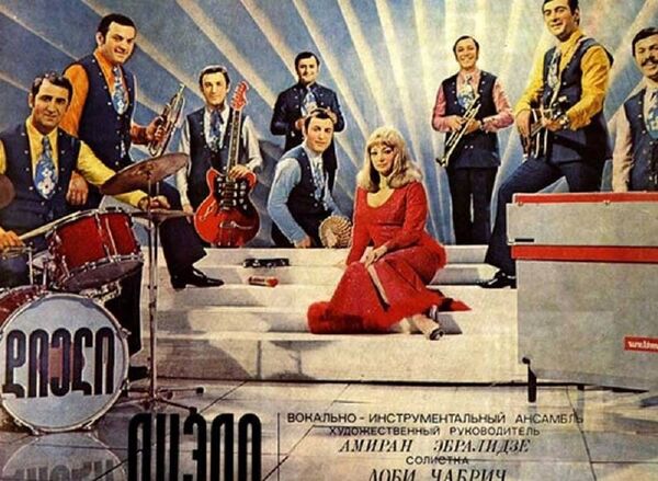 ანსამბლი დიელო - Sputnik საქართველო