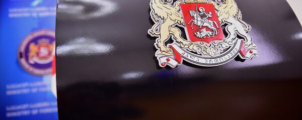 ტრიბუნა საქართველოს საგარეო საქმეთა სამინისტროში - Sputnik საქართველო