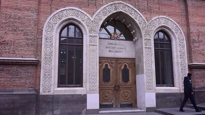 Здание МИД Грузии