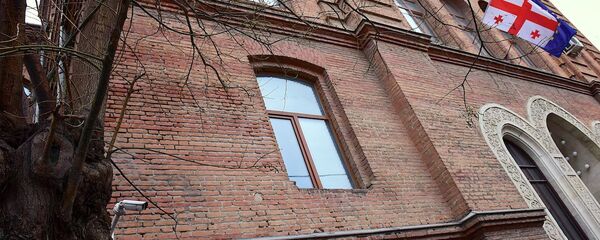 საქართველოს საგარეო საქმეთა სამინისტრო - Sputnik საქართველო