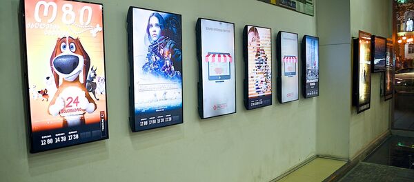 კინოაფიშა კინოაფიშა - Sputnik საქართველო