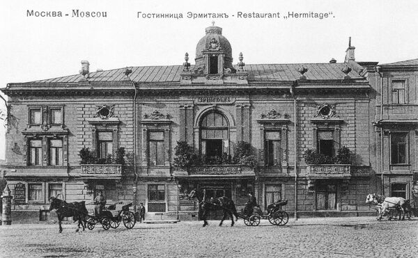 Здание ресторана Эрмитаж в Москве, 1900-е годы Здание ресторана Эрмитаж в Москве, 1900-е годы - Sputnik Грузия