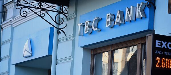 TBC bank  TBC bank  - Sputnik საქართველო