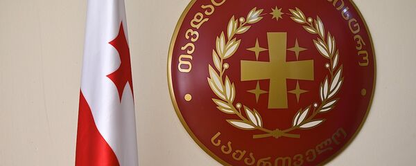 თავდაცვის სამინისტროს გერბი თავდაცვის სამინისტროს გერბი - Sputnik საქართველო