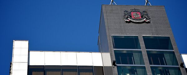 თავდაცვის სამინისტრო თავდაცვის სამინისტრო - Sputnik საქართველო