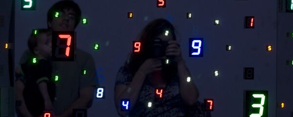 აირჩიეთ თქვენი საყვარელი ციფრი - Sputnik საქართველო