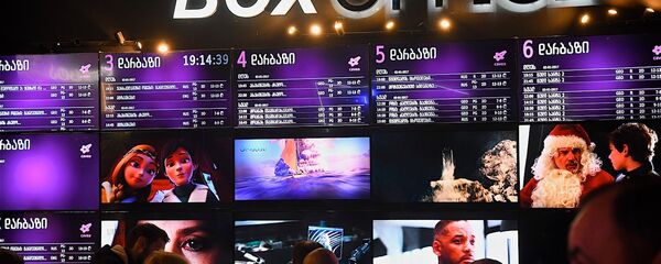 Кассы в одном из тбилисских кинотеатров Кассы в одном из тбилисских кинотеатров - Sputnik Грузия