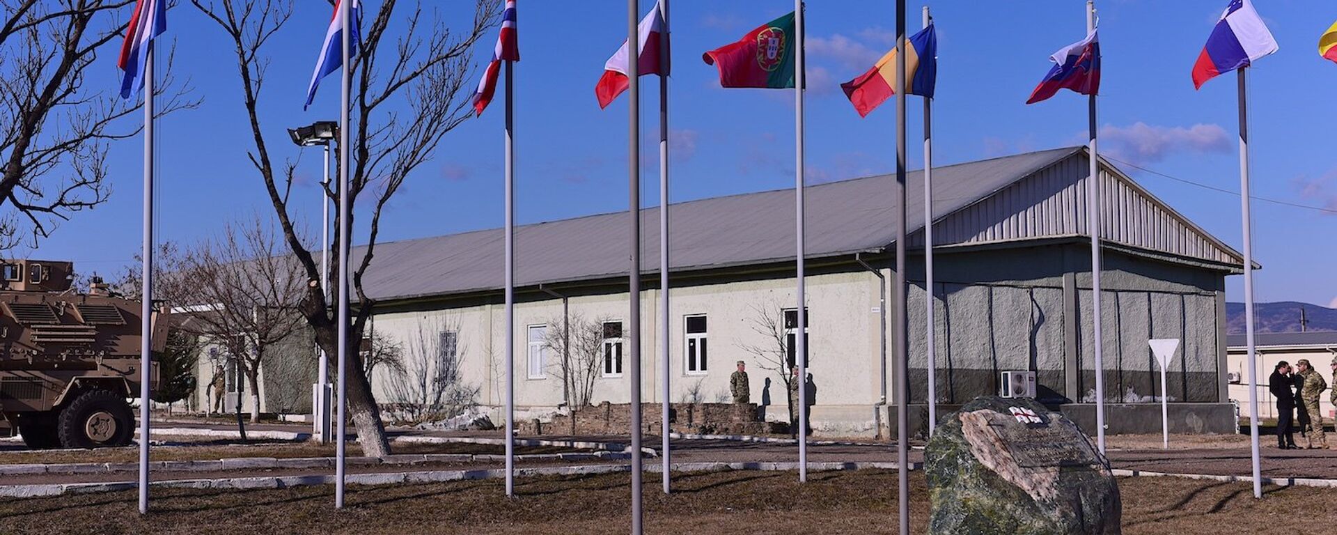 Учебный центр Грузия-НАТО на территории военной базы в Крцаниси - Sputnik Грузия, 1920, 11.06.2021