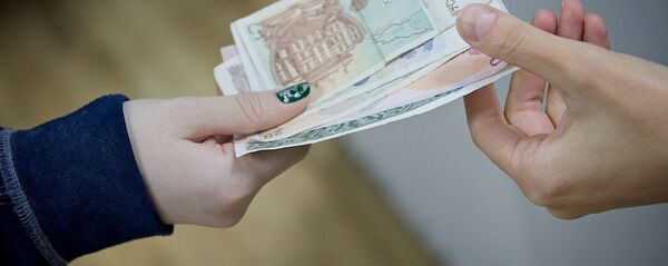 ფულის გადაცემა ფულის გადაცემა - Sputnik საქართველო