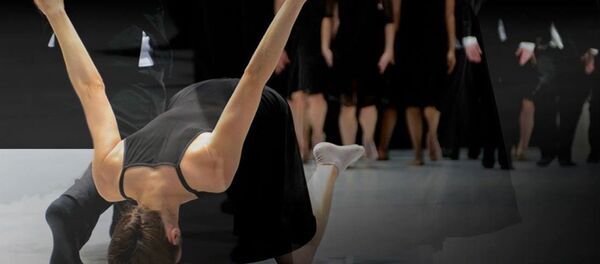 Petite Ceremonie Petite Ceremonie - Sputnik საქართველო