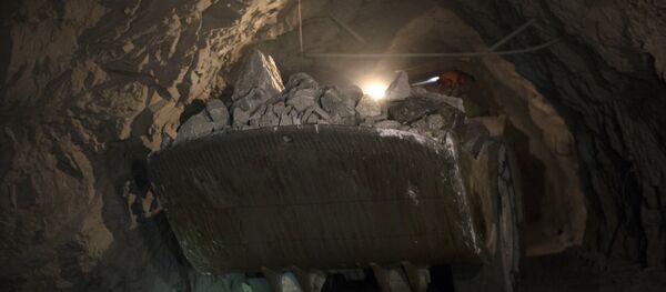 შახტა შახტა - Sputnik საქართველო