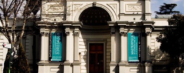 ეროვნული გალერეა ეროვნული გალერეა - Sputnik საქართველო