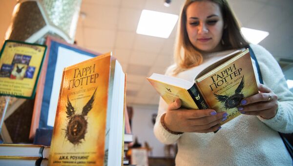 Старт продаж книги Гарри Поттер и проклятое дитя на русском языке - Sputnik Грузия
