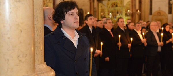 ირაკლი კობახიძე ირაკლი კობახიძე - Sputnik საქართველო