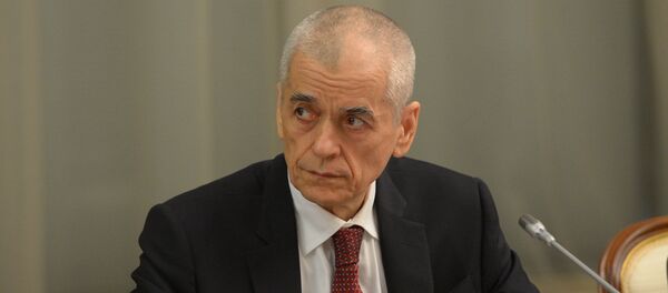 გენადი ონიშენკო გენადი ონიშენკო - Sputnik საქართველო