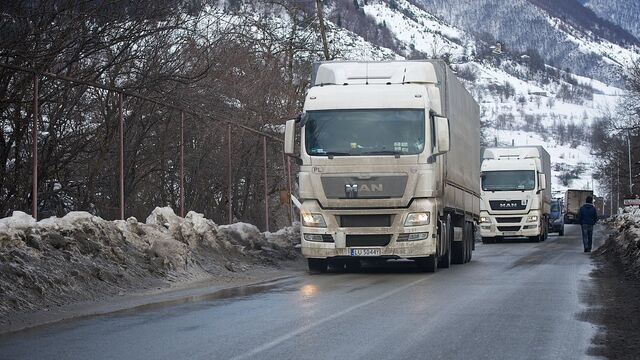 Верхний ларс состояние на сегодня открыта ли граница телефон