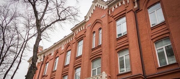 Здание Фонда развития Тбилиси - Sputnik Грузия