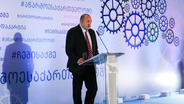 Президент Грузии Георгий Маргвелашвили выступает на презентации программы Производи в Грузии - для быстрого развития - Sputnik Грузия