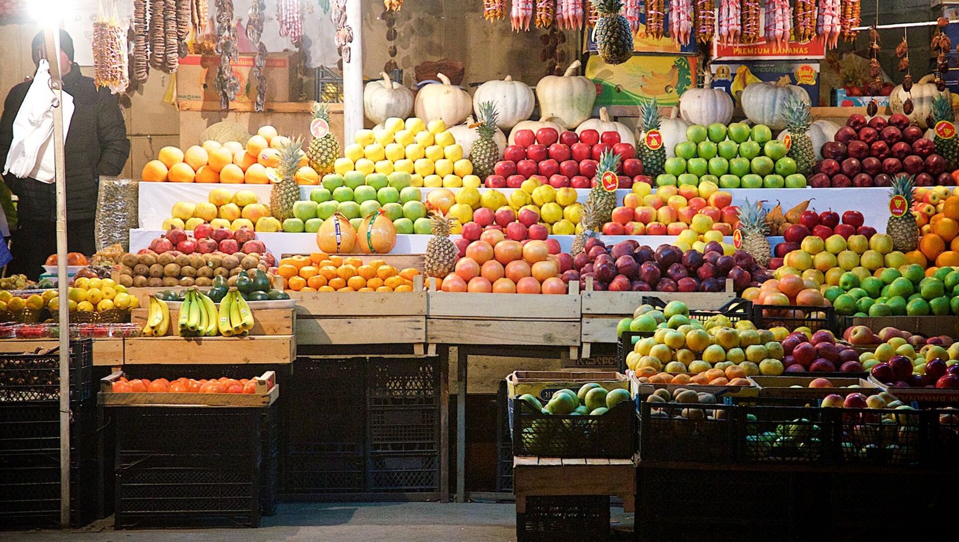 Грузинские фрукты и овощи