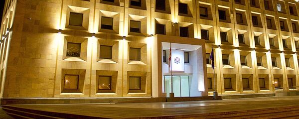 Правительственная администрация - правительственная канцелярия Правительственная администрация - правительственная канцелярия - Sputnik Грузия