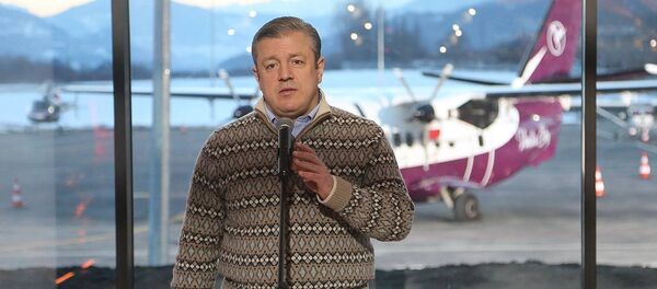 გიორგი კვირიკაშვილი - Sputnik საქართველო