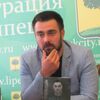 Платон Беседин, писатель, публицист  - Sputnik Грузия