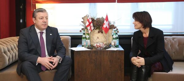 გიორგი კვირიკაშვილი გიორგი კვირიკაშვილი - Sputnik საქართველო