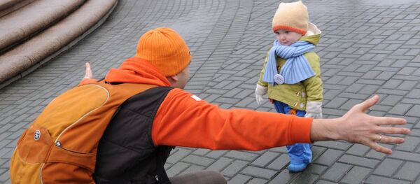 Флэшмоб, посвященный Всемирному Дню доброты, на Манежной площади в Москве - Sputnik Грузия