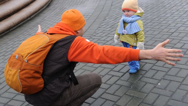 Флэшмоб, посвященный Всемирному Дню доброты, на Манежной площади в Москве - Sputnik Грузия