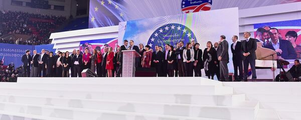 ნაცმოძრაობის ყრილობა - Sputnik საქართველო