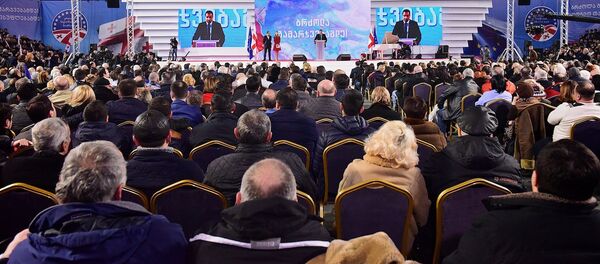 Партийный съезд Единого Национального движения в тбилисском Дворце спорта - Sputnik Грузия