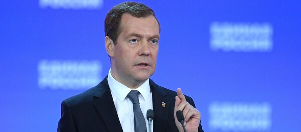 რუსეთის პრემიერ-მინისტრი დიმიტრი მედვედევი რუსეთის პრემიერ-მინისტრი დიმიტრი მედვედევი - Sputnik საქართველო