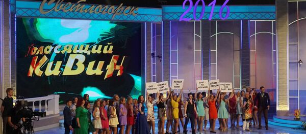 Музыкальный фестиваль Голосящий КиВиН 2016 в Светлогорске Музыкальный фестиваль Голосящий КиВиН 2016 в Светлогорске - Sputnik Грузия