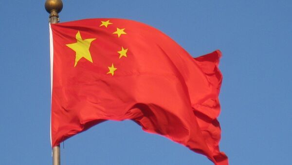ჩინეთის დროშა - Sputnik საქართველო